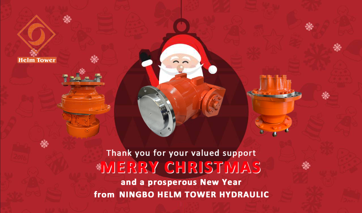 Desejos calorosos de Natal da Helm Tower